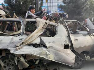 تفجير في أفغانستان