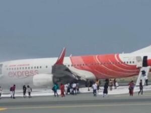 دخان يتصاعد من طائرة هندية