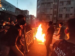 مظاهرات في إيران