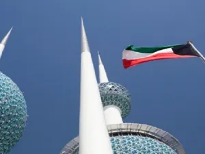 الكويت