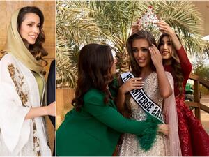 ملكة جمال البحرين 2022 إيفلين عبد الله خليفة و رجوة آل سيف