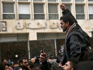 لبنان: استمرار إقفال المصارف يثير مخاوف اللبنانيين