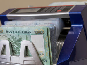 الليرة اللبنانية تهبط إلى أدنى مستوياتها مقابل الدولار...38,500 ليرة مقابل الدولار الأمريكي