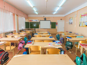 Russia school