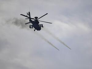 صفقة أسلحة أمريكية