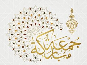 أدعية الرسول يوم الجمعة