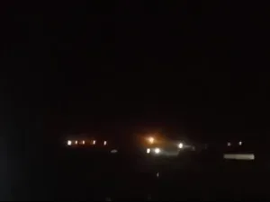 مدينة زاهدان