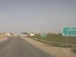 الرميلان 