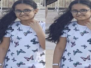 أميرة مخطوفة المزاحمية