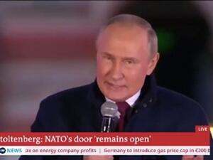 الرئيس الروسي فلاديمير بوتين