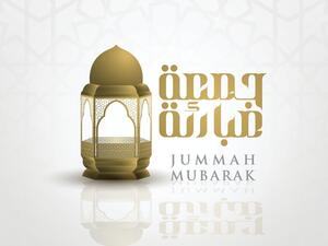 دعاء الجمعة الأولى من شهر ربيع الأول