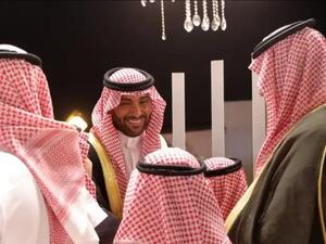 زواج يزيد الراجحي