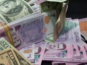 سعر الدولار اليوم في سوريا