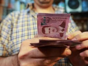 سعر الدولار اليوم في سوريا
