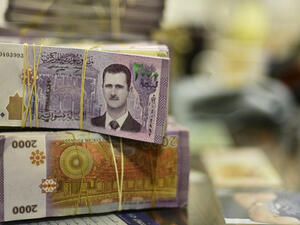 سعر الدولار اليوم في سوريا