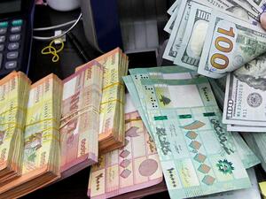 سعر الدولار اليوم في لبنان