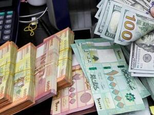 سعر الدولار اليوم في لبنان