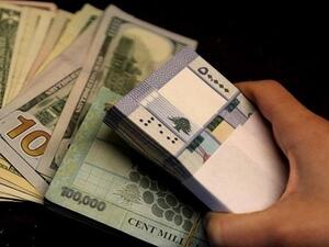 سعر الدولار اليوم في لبنان