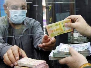 سعر الدولار اليوم في لبنان