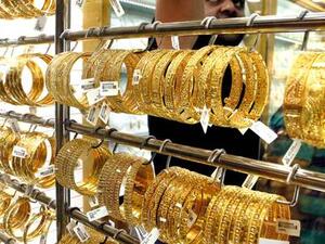 سعر الذهب اليوم في الإمارات