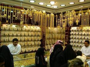 سعر الذهب في السعودية اليوم