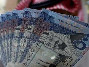 سعر الريال السعودي اليوم في مصر