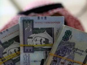 سعر الريال السعودي اليوم في مصر