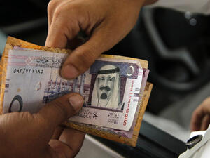 سعر الريال السعودي اليوم في مصر