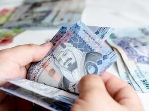 سعر الريال السعودي اليوم