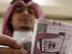 سعر الريال السعودي في مصر