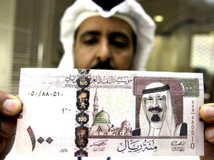 سعر الريال السعودي في مصر اليوم