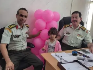  طفلة مصرية في الأردن ابتعلت بطاريه قلوية