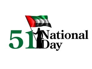 عبارات اليوم الوطني الإماراتي 2022