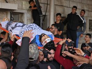 عرين الاسود تنعي قائدها  وديع الحوح