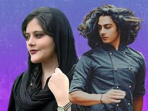 مهسا أميني - مهرشاد شهيدي