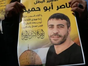 ناصر أبو حميد هو أسير فلسطيني محكوم ب7 مؤبدات، و50 عاما 