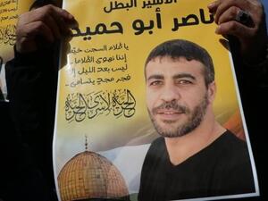 ناصر أبو حميد هو أسير فلسطيني محكوم ب7 مؤبدات، و50 عاما 