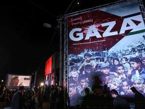 Gaza Film Festival 