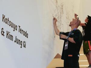 Korean illustrator