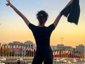 خامنئي "أقول بوضوح إن أعمال الشغب هذه والاضطرابات تم التخطيط لها من قبل الولايات المتحدة وإسرائيل