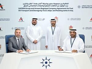 مجموعة سفين توقع اتفاقية نقل وتخزين زيت الوقود مع شركة "أمان بغداد" العراقية الرائدة في الخدمات البحرية