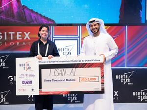 Dubai Culture announces winners of the ‘Creative Innovation Challenge’