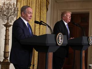 ترامب سلم اميركا لنتنياهو