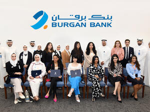Burgan Bank Celebrates the Graduation of Retail Academy Trainees