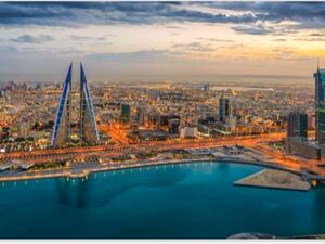 توقيع اتفاقية وصفتها بـ التاريخية بين المنامة وتل ابيب  في مجالي ‏الزراعة والأمن الغذائي