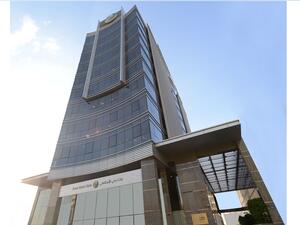 Dubai Islamic Bank nine months 2022 group financial results