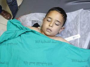  Little Rayan Sulieman 