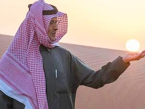 الأمير عبد العزيز بن سلمان 