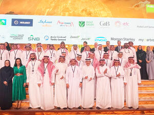 GIB Takes Part in PIF’s Voluntary Carbon Markets Auction and Signs to Support the Kingdom’s Decarbonisation Goals