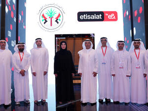 "بيئة ومحميات الشارقة" تُوقع اتفاقية تعاون مع "اتصالات من e&" في "جيتكس للتقنية"